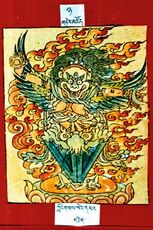 RTZ-Tsagli-Nya-12-klong gsal seng dmar-01