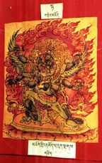 RTZ-Tsagli-TA-01-mchog gling drags sngags-01