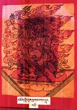 RTZ-Tsagli-TA-01-mchog gling drags sngags-04