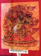 RTZ-Tsagli-TA-01-mchog gling drags sngags-09