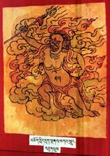 RTZ-Tsagli-TA-01-mchog gling drags sngags-13