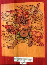 RTZ-Tsagli-TA-01-mchog gling drags sngags-14