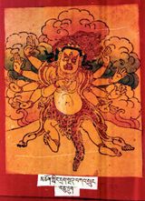 RTZ-Tsagli-TA-01-mchog gling drags sngags-16