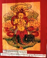 RTZ-Tsagli-TA-01-mchog gling drags sngags-19