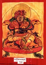 RTZ-Tsagli-TA-02-ngag rdor gsang bdag-03