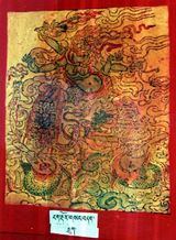 RTZ-Tsagli-TA-02-ngag rdor gsang bdag-06