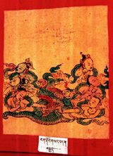 RTZ-Tsagli-TA-02-ngag rdor gsang bdag-08