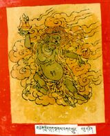 RTZ-Tsagli-TA-02-ngag rdor gsang bdag-11