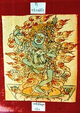 RTZ-Tsagli-TA-04-nyang gi khros nag-01