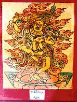 RTZ-Tsagli-TA-04-nyang gi khros nag-03