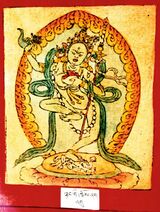 RTZ-Tsagli-TA-04-nyang gi khros nag-09