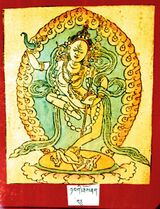 RTZ-Tsagli-TA-04-nyang gi khros nag-10