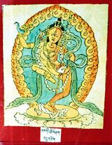 RTZ-Tsagli-TA-04-nyang gi khros nag-11