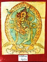 RTZ-Tsagli-TA-04-nyang gi khros nag-12