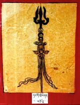 RTZ-Tsagli-TA-04-nyang gi khros nag-15