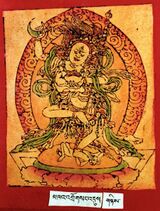 RTZ-Tsagli-TA-05-mkha' 'gro gsang 'dus-02