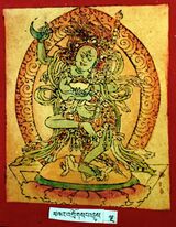 RTZ-Tsagli-TA-05-mkha' 'gro gsang 'dus-05