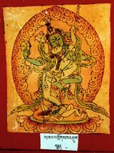 RTZ-Tsagli-TA-05-mkha' 'gro gsang 'dus-08