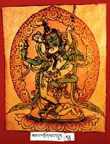 RTZ-Tsagli-TA-05-mkha' 'gro gsang 'dus-10