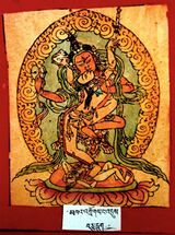 RTZ-Tsagli-TA-05-mkha' 'gro gsang 'dus-16