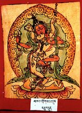 RTZ-Tsagli-TA-05-mkha' 'gro gsang 'dus-17