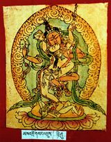 RTZ-Tsagli-TA-05-mkha' 'gro gsang 'dus-20