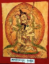 RTZ-Tsagli-TA-05-mkha' 'gro gsang 'dus-22