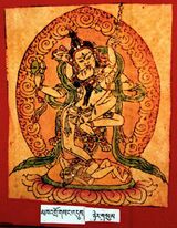 RTZ-Tsagli-TA-05-mkha' 'gro gsang 'dus-23