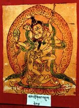 RTZ-Tsagli-TA-05-mkha' 'gro gsang 'dus-25