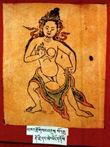 RTZ-Tsagli-TA-05-mkha' 'gro gsang 'dus-39