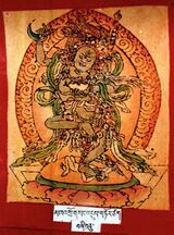 RTZ-Tsagli-TA-05-mkha' 'gro gsang 'dus-40