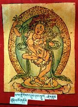 RTZ-Tsagli-TA-05-mkha' 'gro gsang 'dus-43