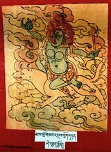 RTZ-Tsagli-TA-05-mkha' 'gro gsang 'dus-48