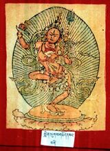 RTZ-Tsagli-TA-15-smin lugs gcod dbang-04