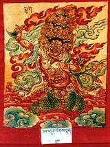 RTZ-Tsagli-TA-16-zab bdun legs ldan-07