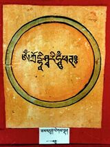 RTZ-Tsagli-TA-16-zab bdun legs ldan-11