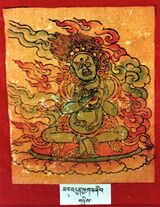 RTZ-Tsagli-TA-18-zab bdun phyag bzhi pa-02