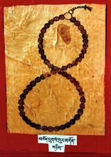 RTZ-Tsagli-TA-19-mkhon lugs gur mgon-02