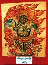 RTZ-Tsagli-TA-19-mkhon lugs gur mgon-04