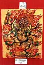 RTZ-Tsagli-TA-20-mchog gling phyag drug pa-01