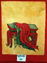 RTZ-Tsagli-TA-22-rat gling ma ning-02