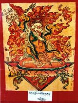 RTZ-Tsagli-TA-23-bka' srol bzhi'i trag shad-04