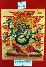 RTZ-Tsagli-TA-26-byang gter bstan srung yongs rdzogs-01