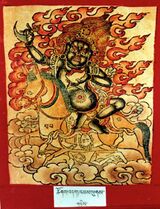 RTZ-Tsagli-TA-27-tshogs bdag khams lugs-02