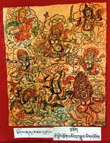 RTZ-Tsagli-TA-27-tshogs bdag khams lugs-05