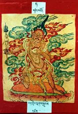 RTZ-Tsagli-TA-29-rat gling sngags srung ma-01