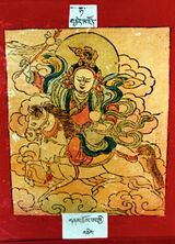 RTZ-Tsagli-TA-32-gnam chos a phyi-01