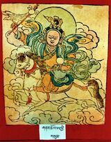 RTZ-Tsagli-TA-32-gnam chos a phyi-03