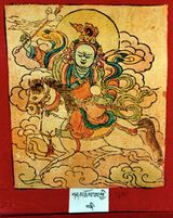 RTZ-Tsagli-TA-32-gnam chos a phyi-04