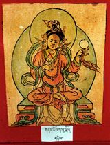 RTZ-Tsagli-TA-33-gnam chos gyu sgron-02